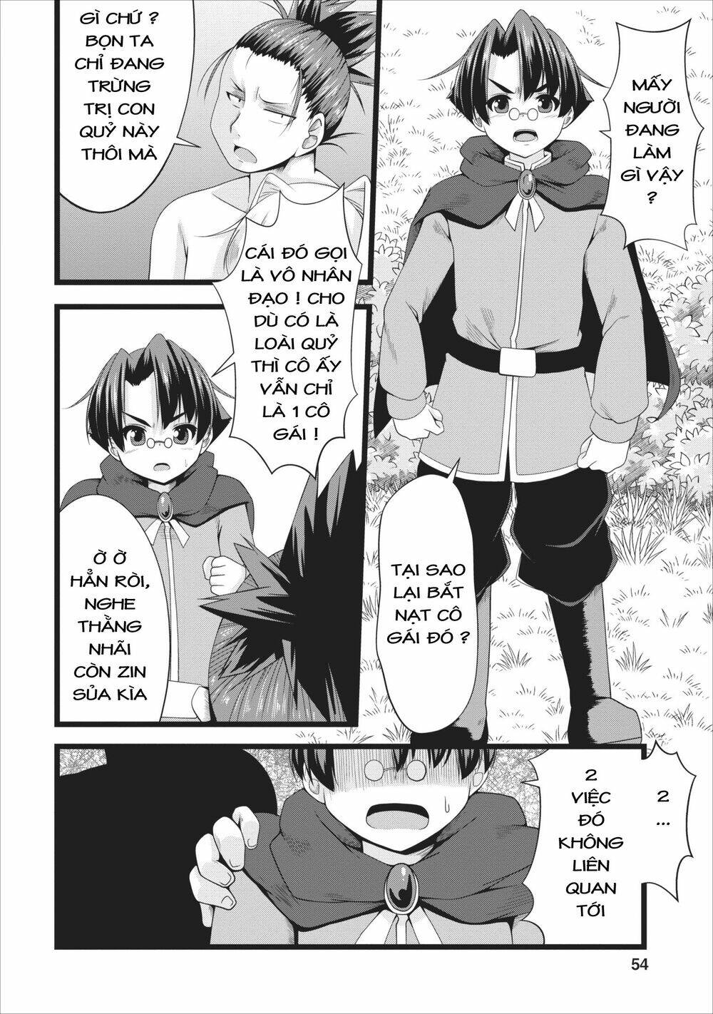 Sakyubasu Ni Tensei Shitanode Miruku O Shiborimasu Chương 3 Ảnh 13
