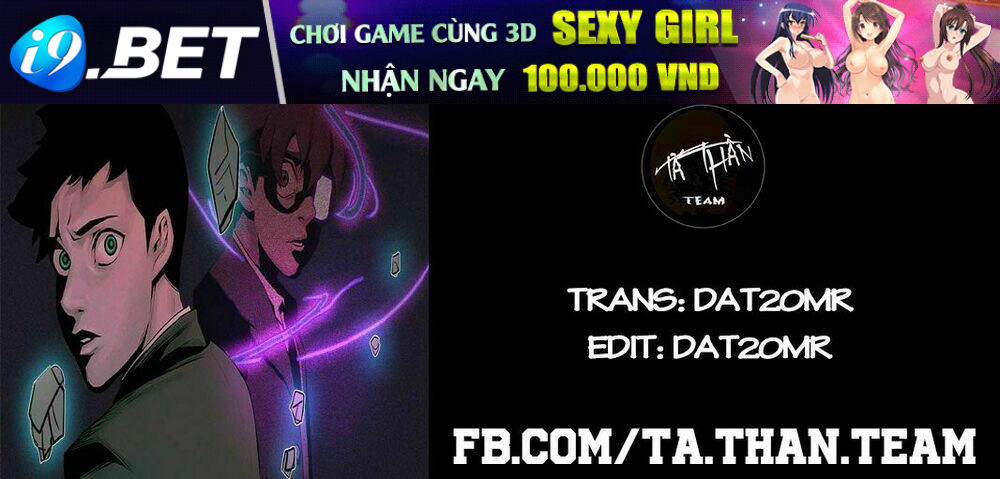 Parasite Queen Chương 1 Ảnh 2