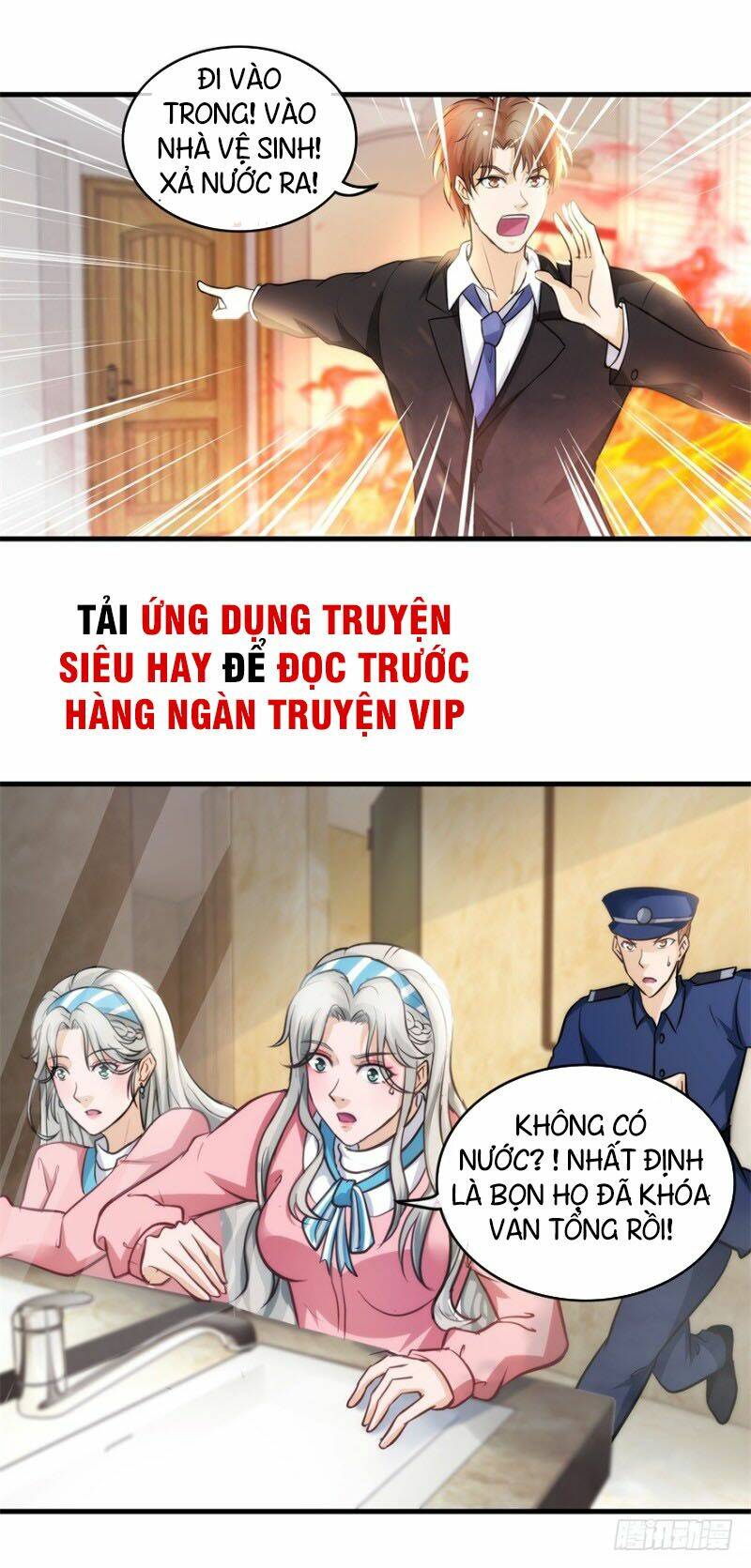 Chung Cực Thấu Thị Nhãn Chương 134 Ảnh 22