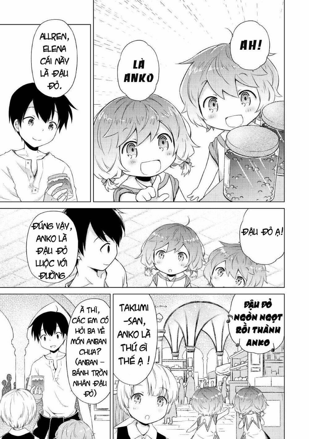 Isekai Yururi Kikou: Kosodate Shinagara Bouken-Sha Shimasu Chương 33 Ảnh 25