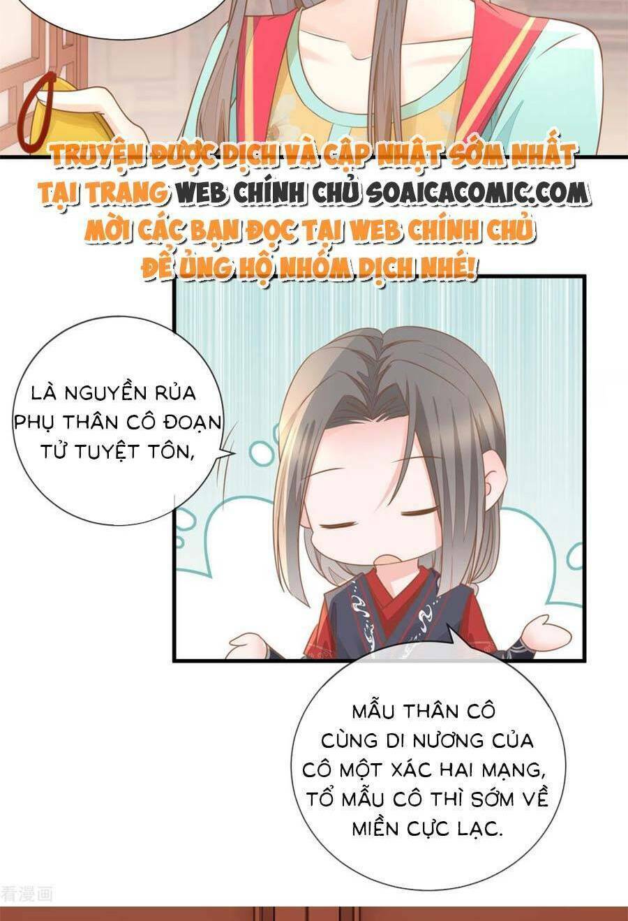 Thiên Kim Độc Phi Trọng Sinh Chương 30 Ảnh 24