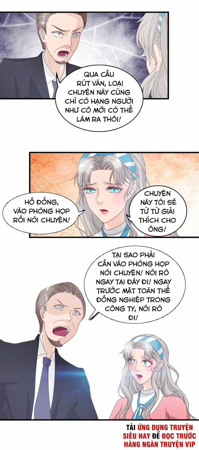 Chung Cực Thấu Thị Nhãn Chương 130 Ảnh 2