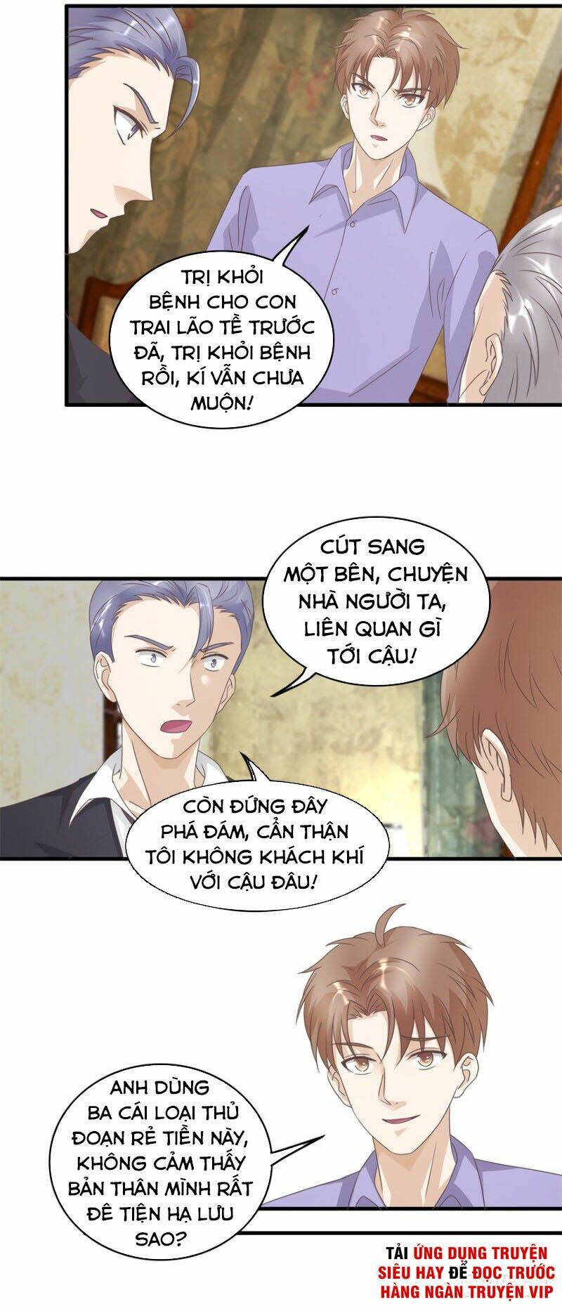 Chung Cực Thấu Thị Nhãn Chương 123 Ảnh 6