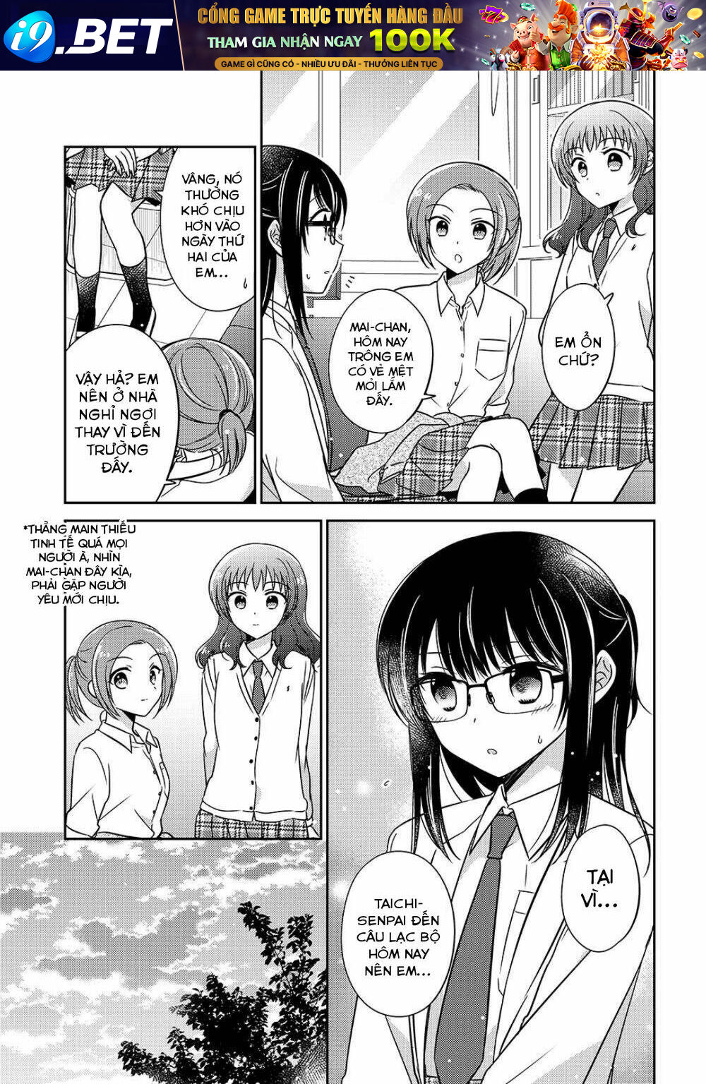 Dachi No Imouto Chương 18 Ảnh 7