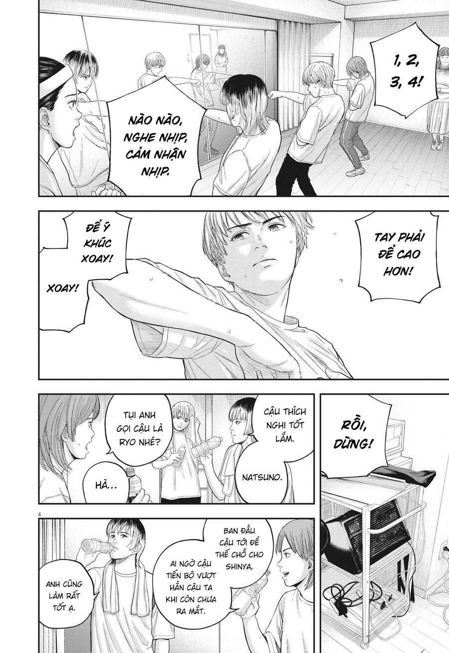 Yumenashi-Sensei No Shinroshidou Chương 8 Ảnh 6