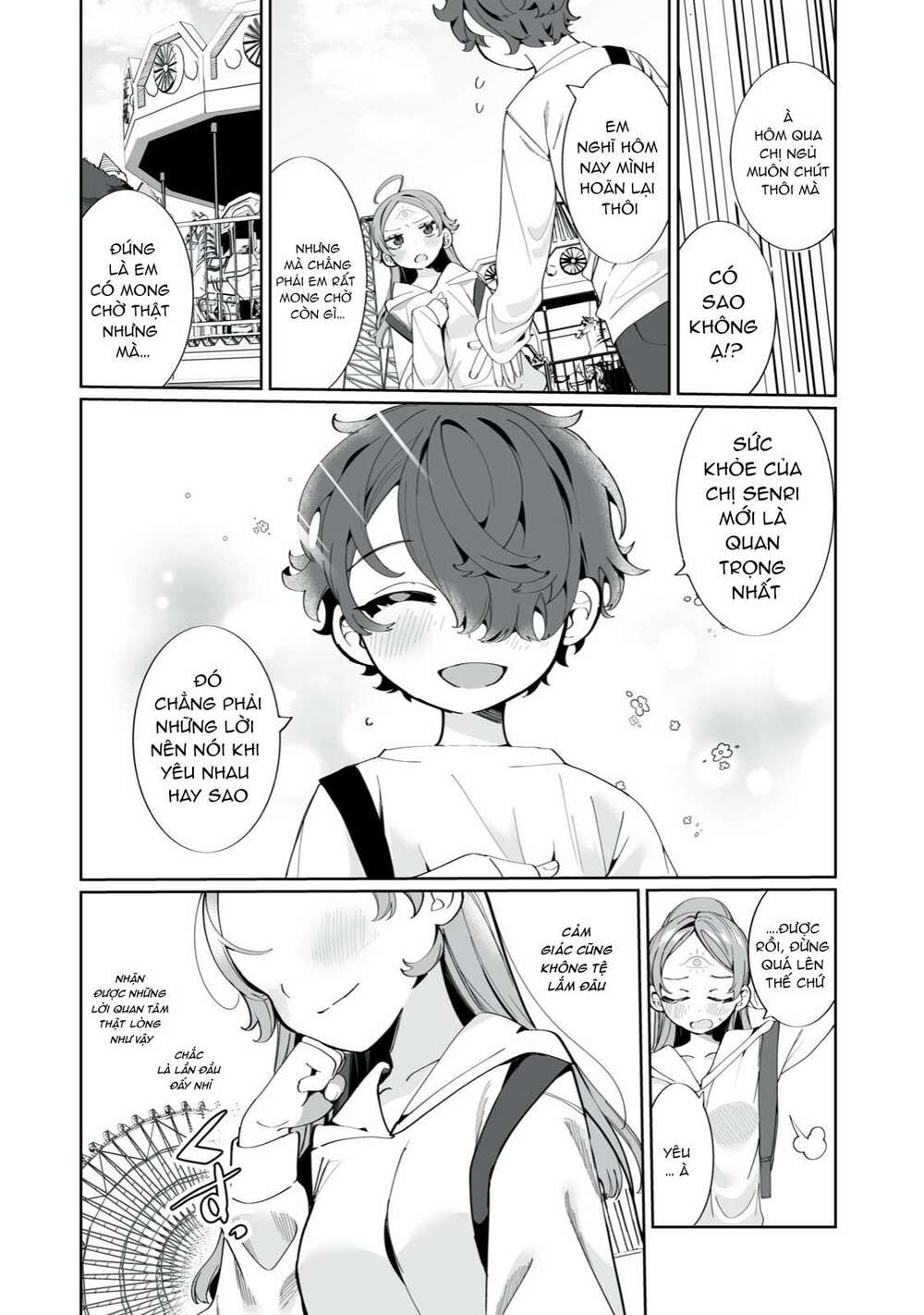 Tình Yêu, Thiên Lý Nhãn Và Sự Non Nớt Chương 2 Ảnh 14