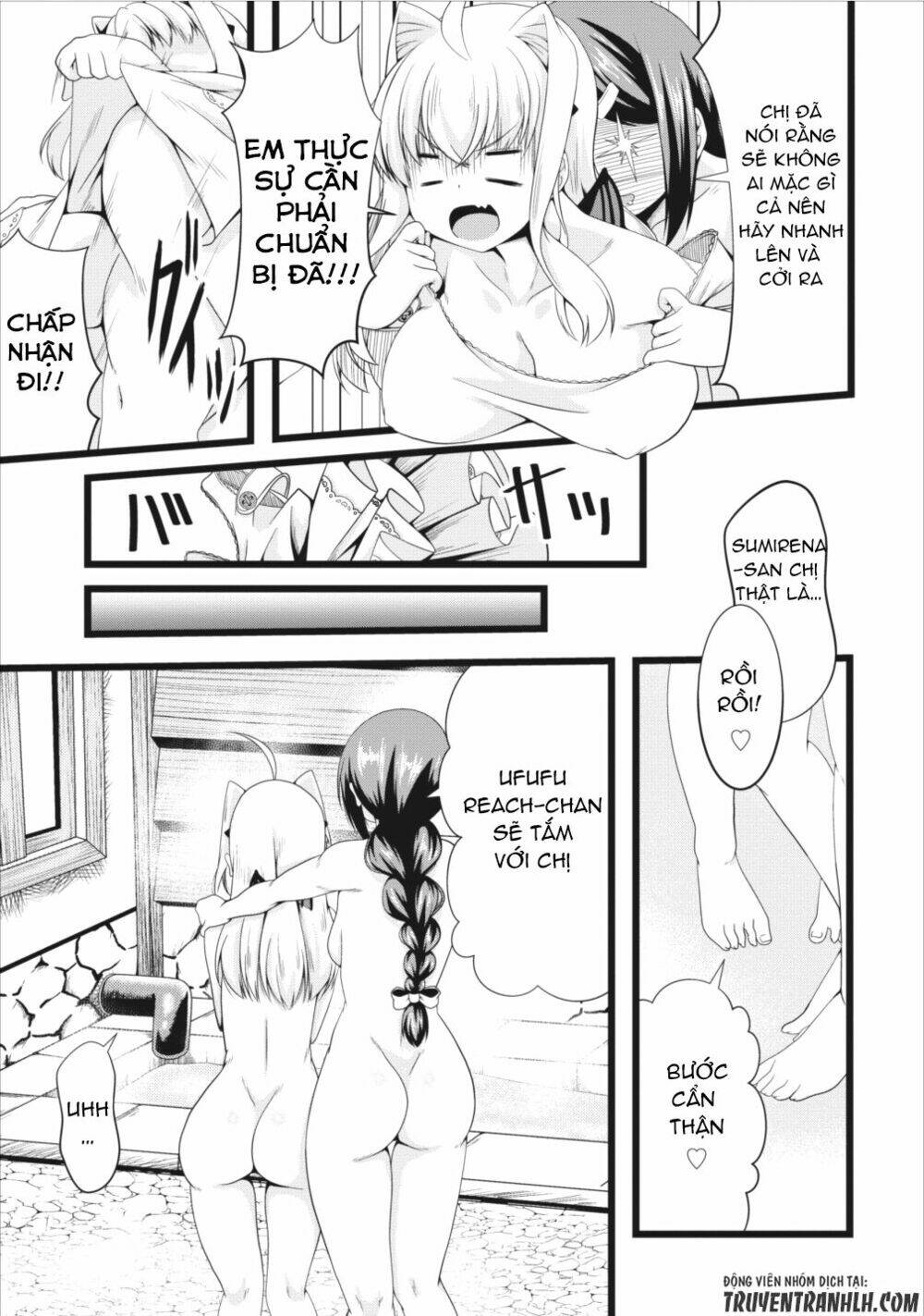 Sakyubasu Ni Tensei Shitanode Miruku O Shiborimasu Chương 5 Ảnh 22
