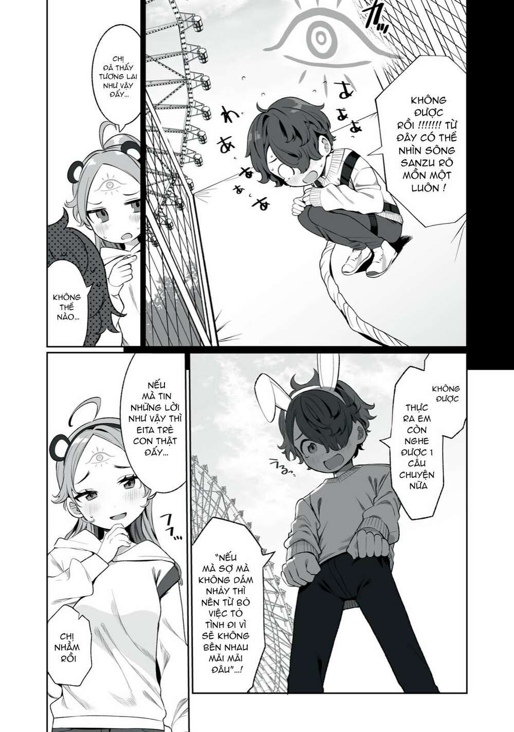 Tình Yêu, Thiên Lý Nhãn Và Sự Non Nớt Chương 3 Ảnh 14