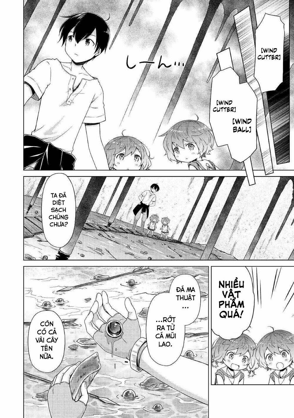 Isekai Yururi Kikou: Kosodate Shinagara Bouken-Sha Shimasu Chương 26 Ảnh 8