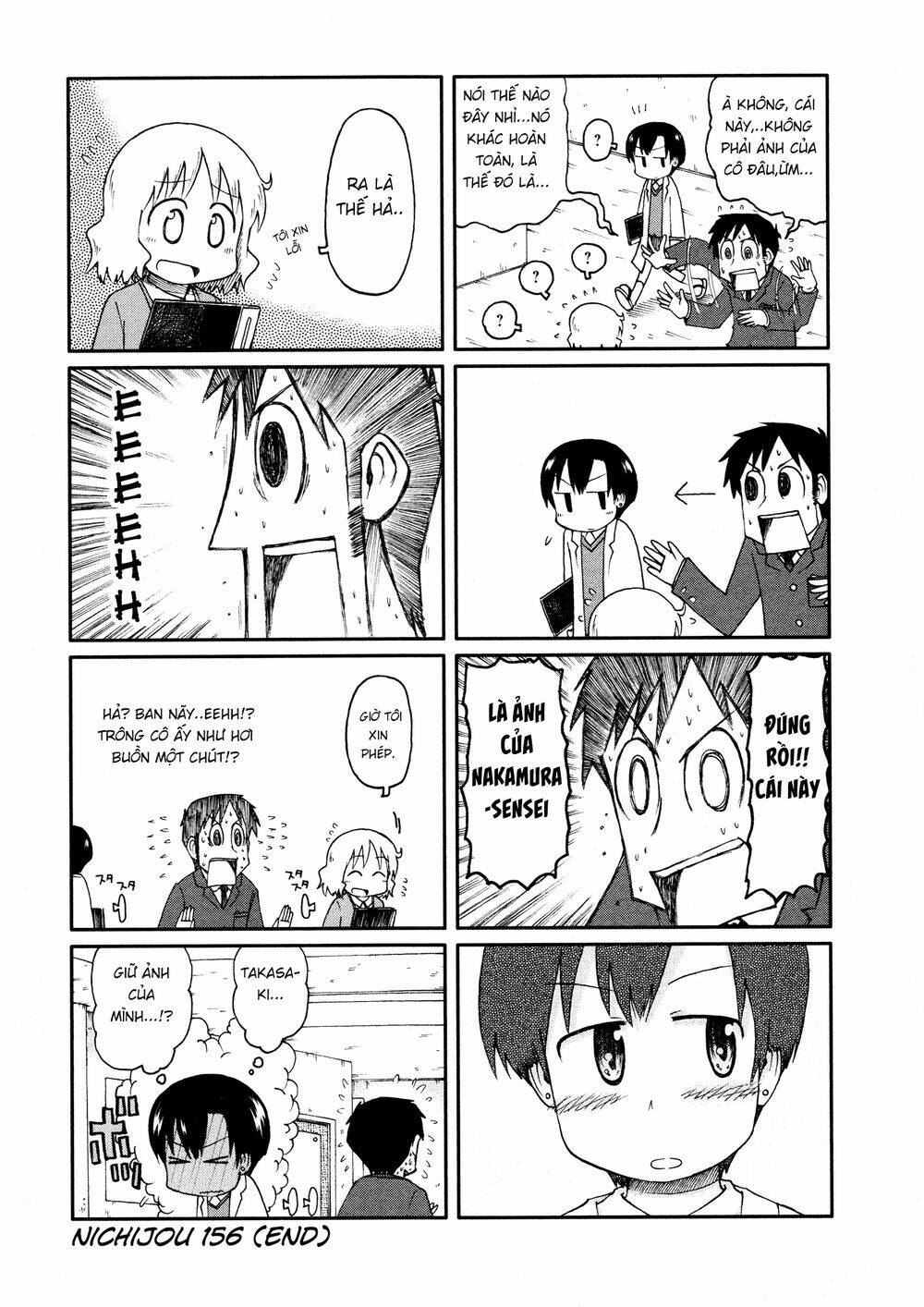 Nichijou Chương 156 Ảnh 5