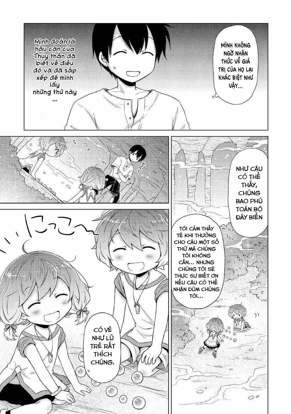 Isekai Yururi Kikou: Kosodate Shinagara Bouken-Sha Shimasu Chương 22 Ảnh 7