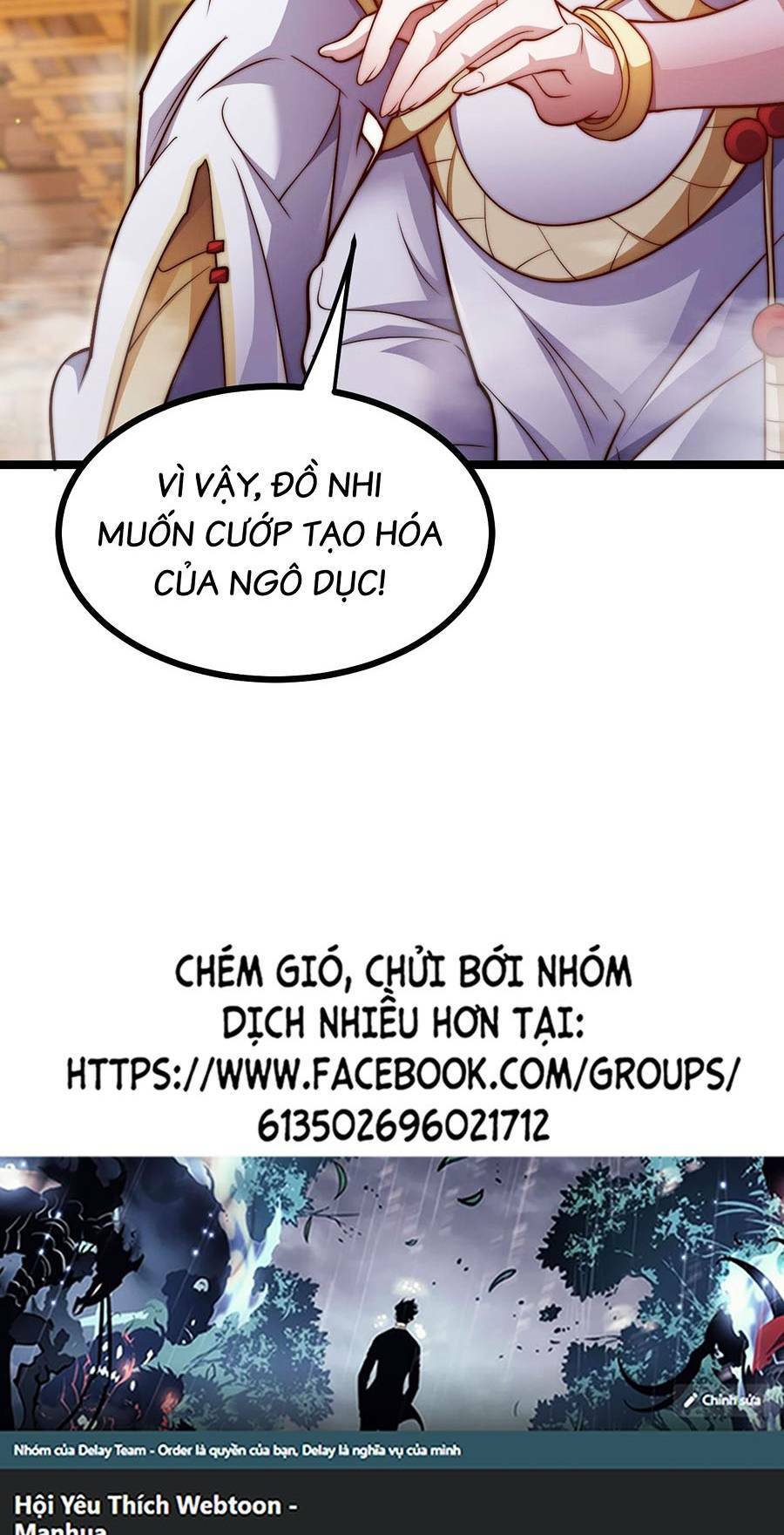 Thiên Đạo Bất Công Chương 4 Ảnh 75