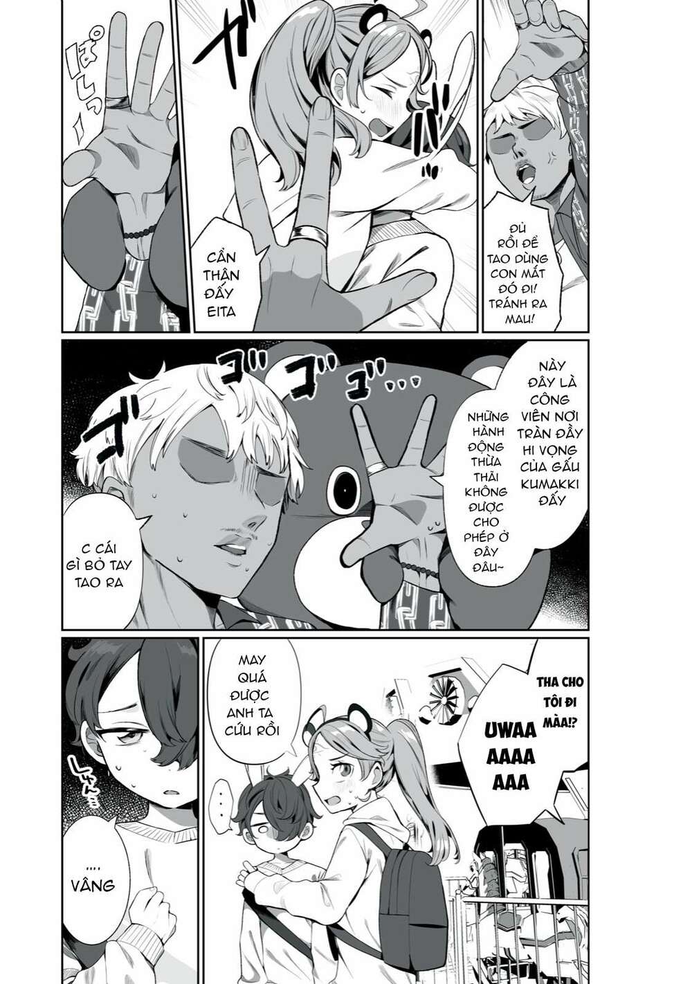 Tình Yêu, Thiên Lý Nhãn Và Sự Non Nớt Chương 3 Ảnh 20