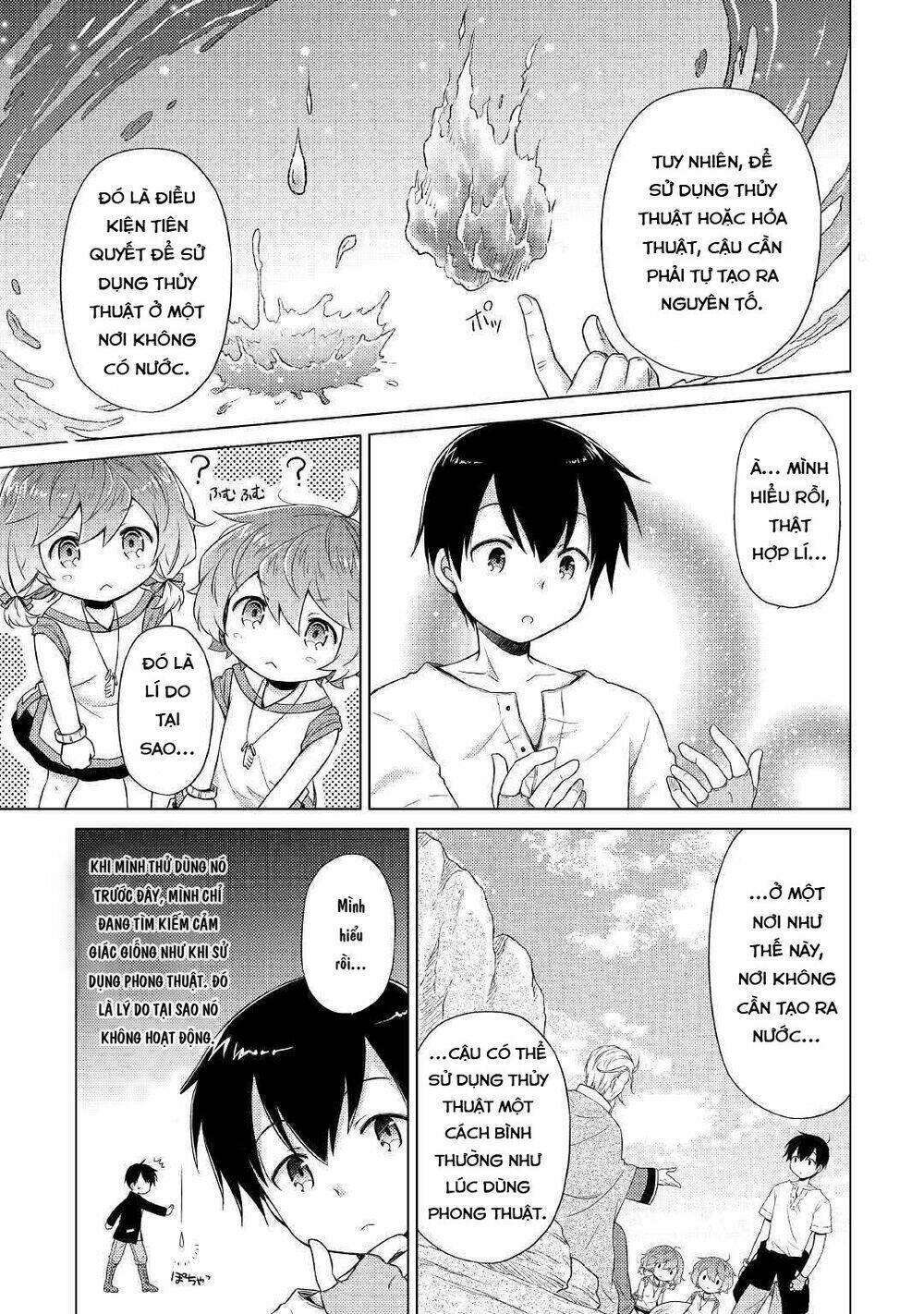 Isekai Yururi Kikou: Kosodate Shinagara Bouken-Sha Shimasu Chương 22 Ảnh 13