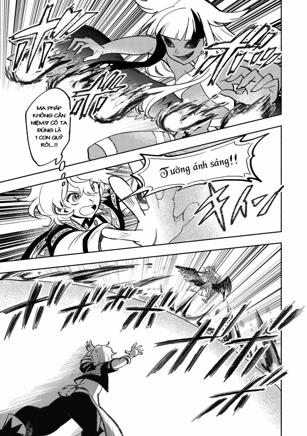 Saikyou Juzoku Tensei: Cheat Majutsushi No Slow Life Chương 19 Ảnh 10