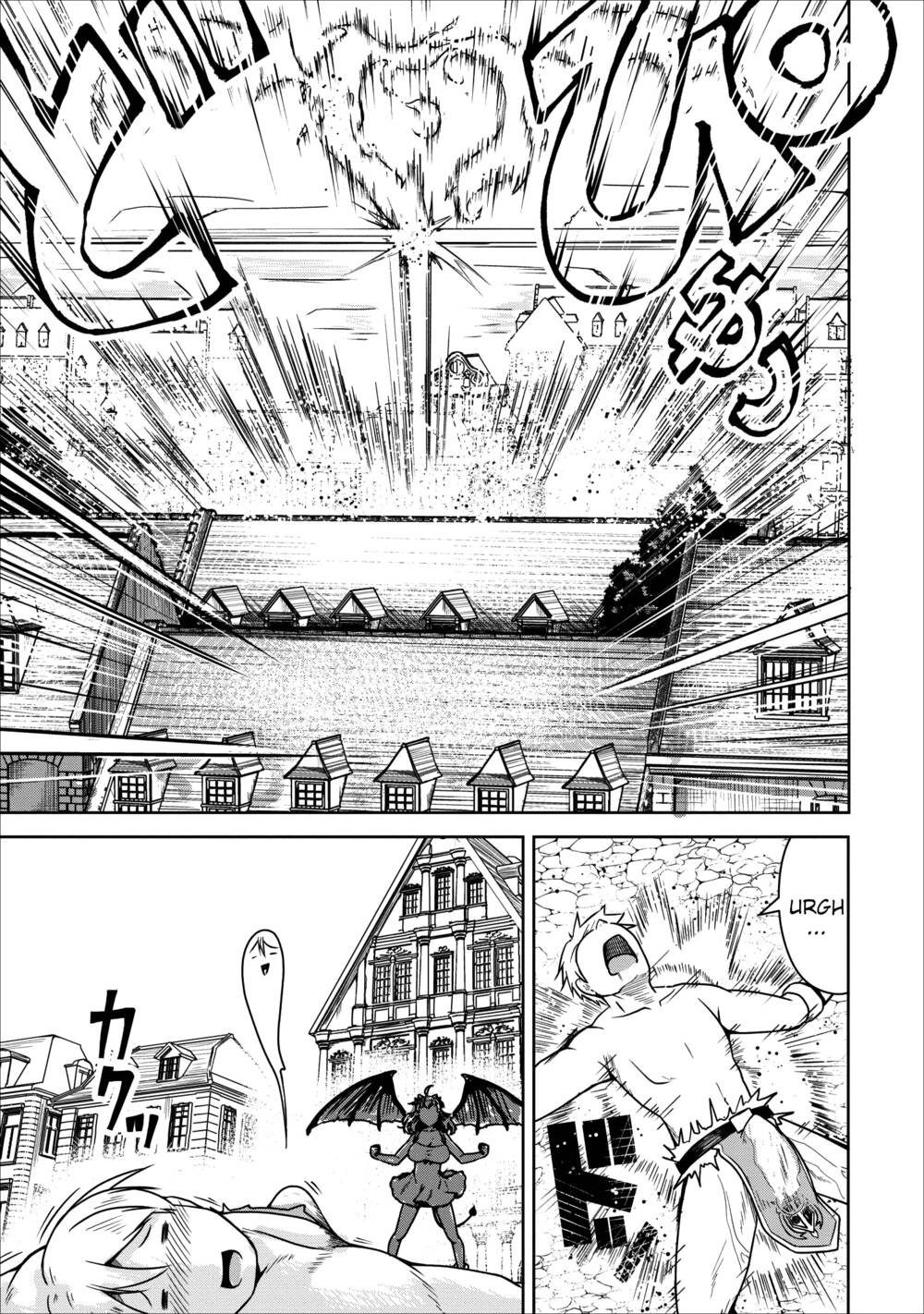 Sakyubasu Ni Tensei Shitanode Miruku O Shiborimasu Chương 22 Ảnh 22