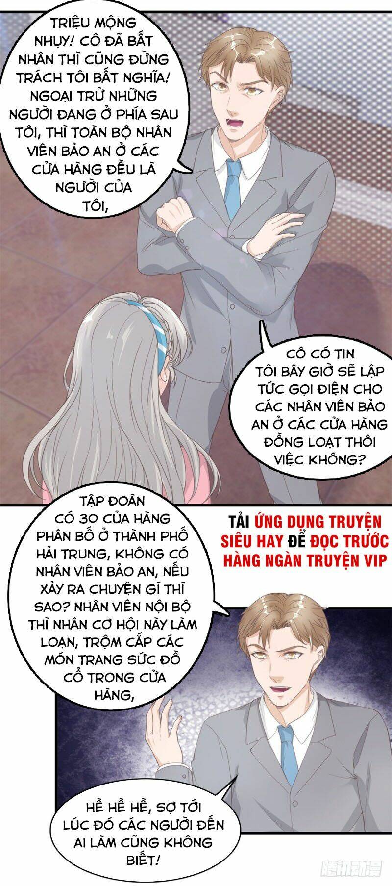 Chung Cực Thấu Thị Nhãn Chương 129 Ảnh 2