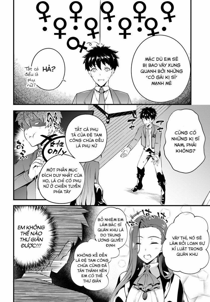 Hagure Seirei Ino Shinsatsu Kiroku ~ Seijo Kishi-Dan To Iyashi No Kamiwaza ~ Chương 2 Ảnh 20