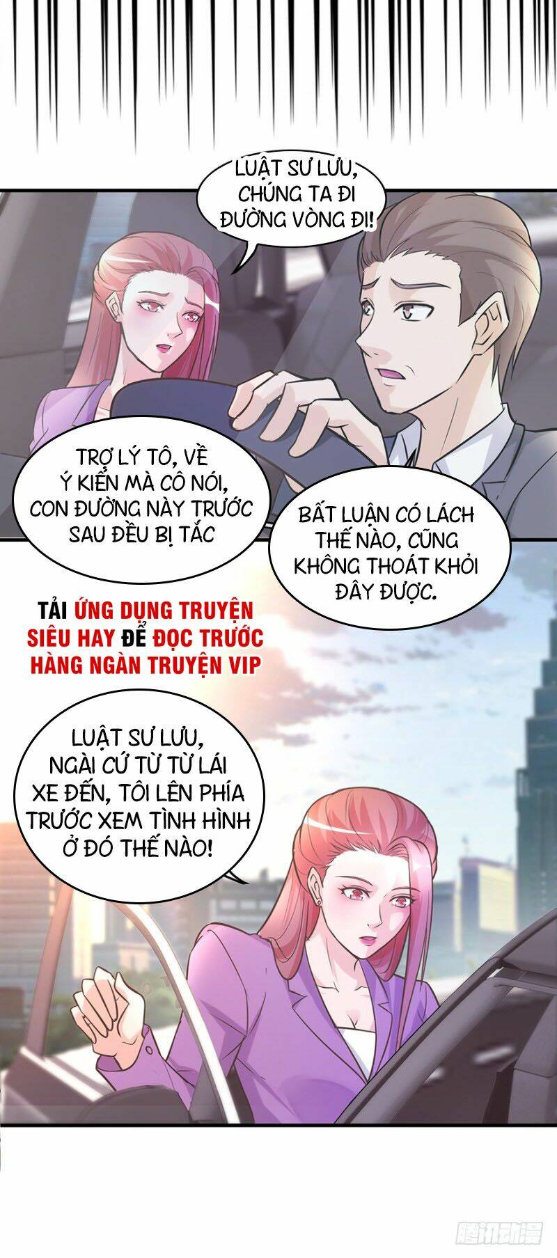 Chung Cực Thấu Thị Nhãn Chương 135 Ảnh 6