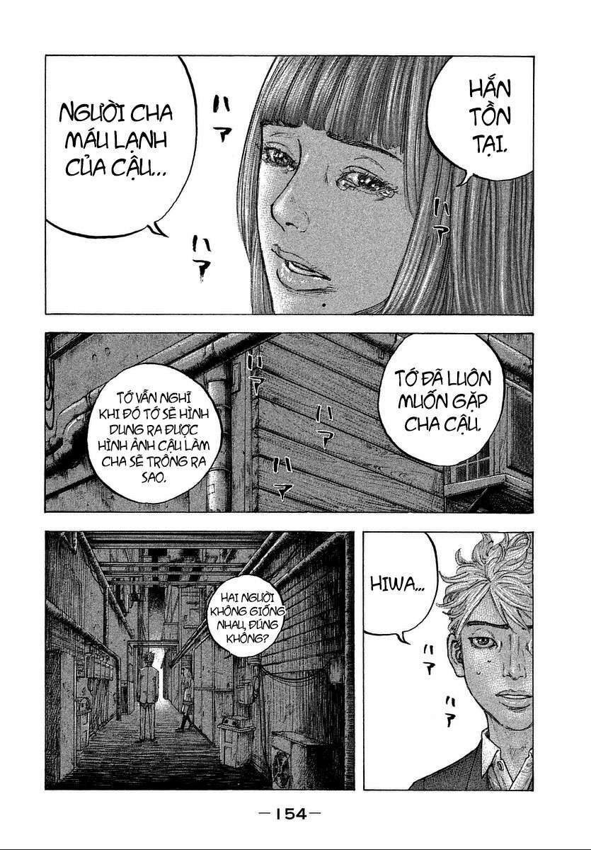 Sekisei Inko Chương 17 Ảnh 7