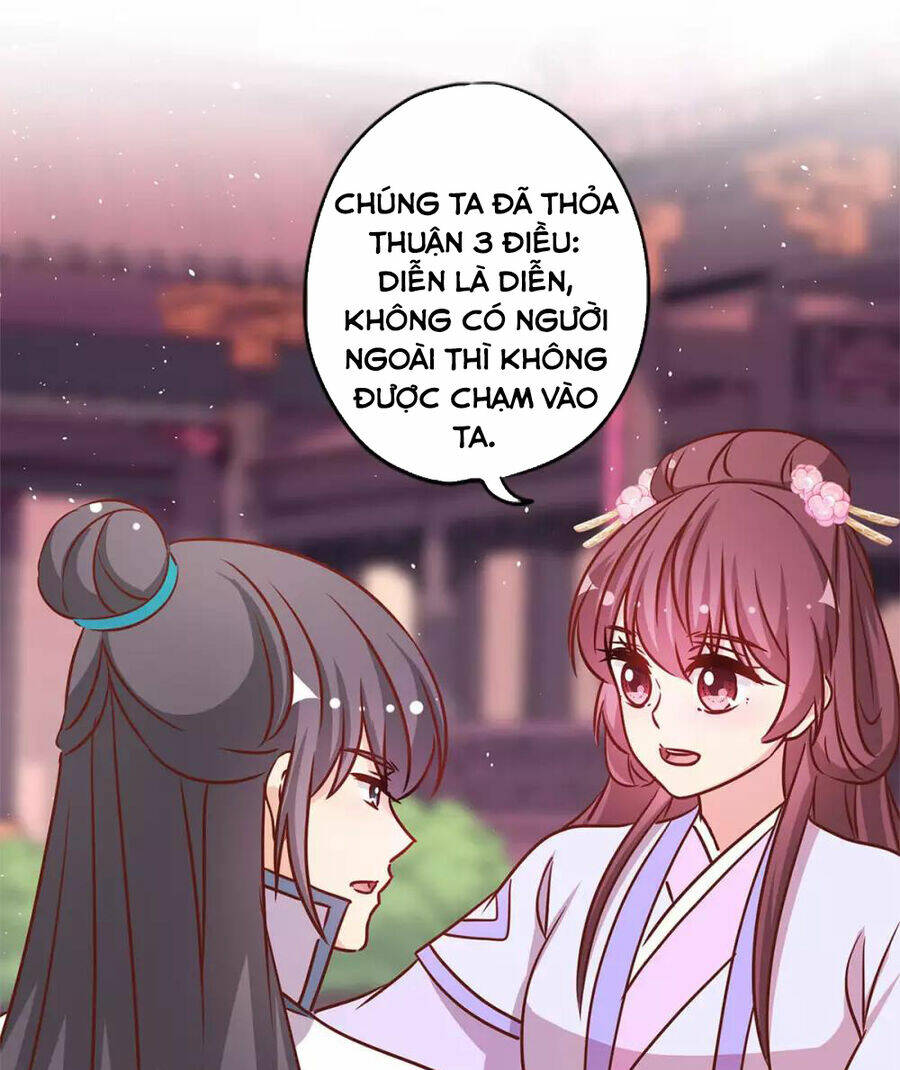 Hoàng Hậu Nương Nương Đích Năm Xu Đặc Hiệu Chương 233 Ảnh 37