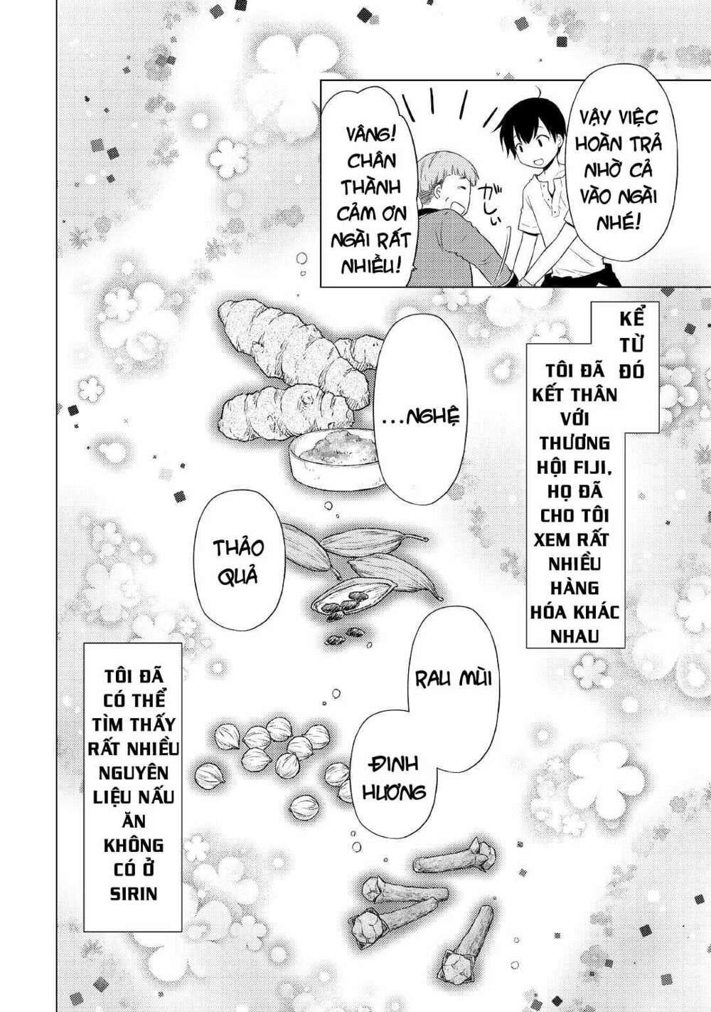 Isekai Yururi Kikou: Kosodate Shinagara Bouken-Sha Shimasu Chương 34 Ảnh 12