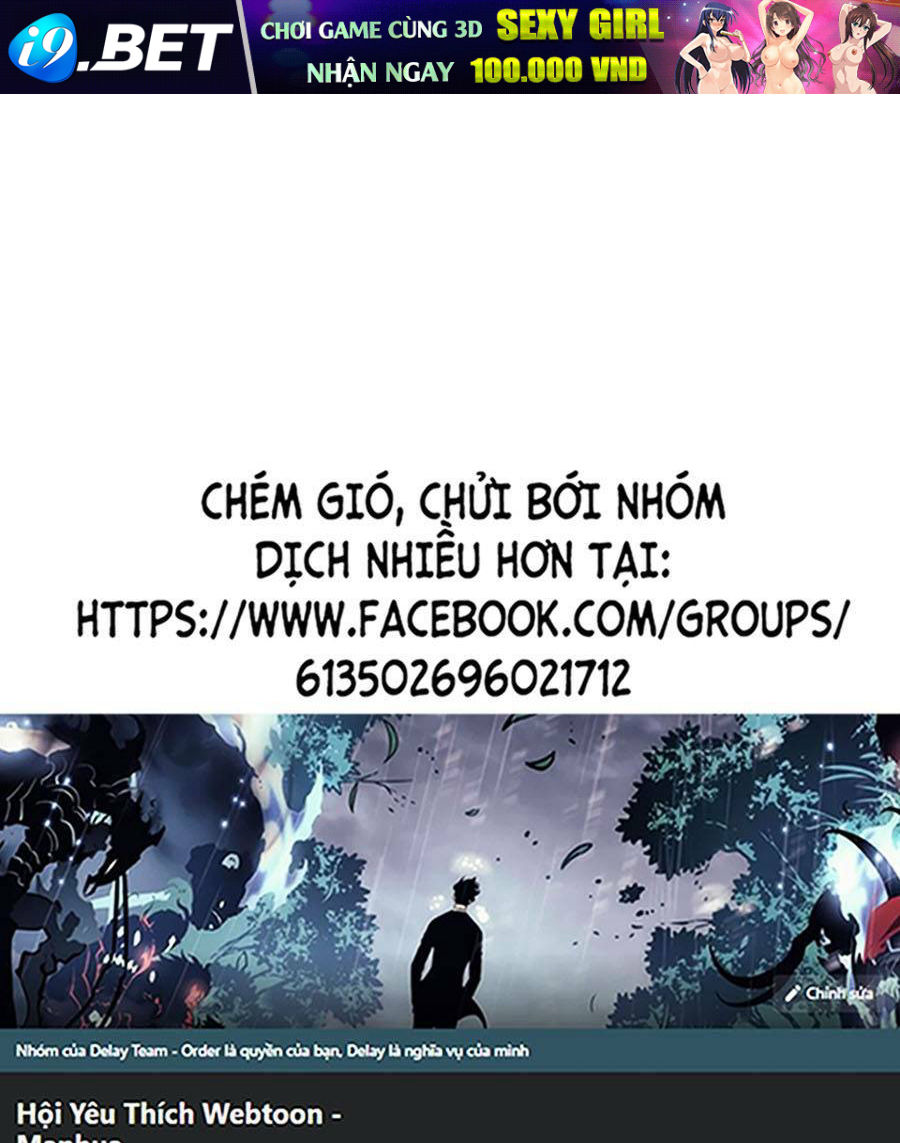 Thiên Đạo Bất Công Chương 4 Ảnh 2