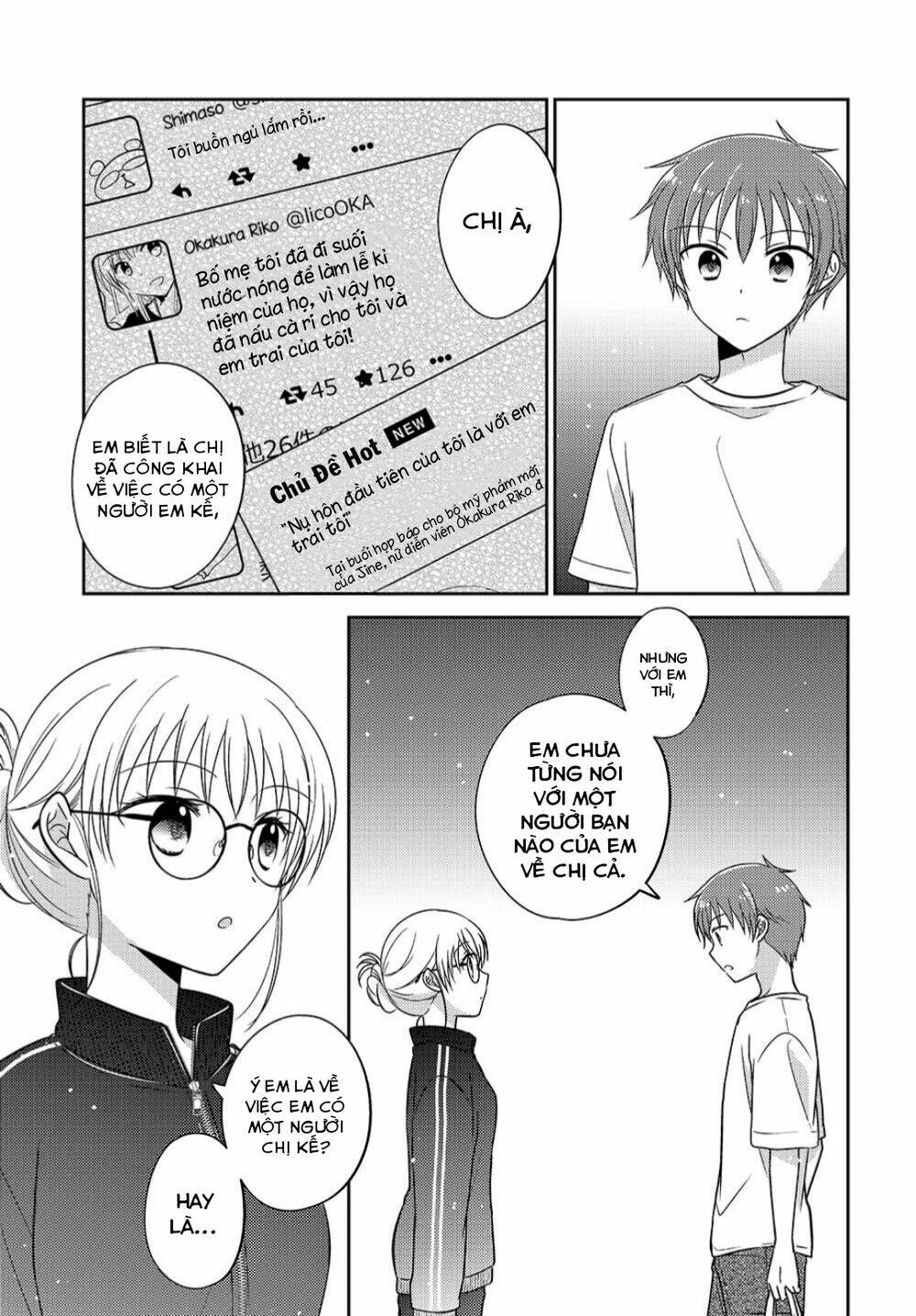 Dachi No Imouto Chương 23 Ảnh 6