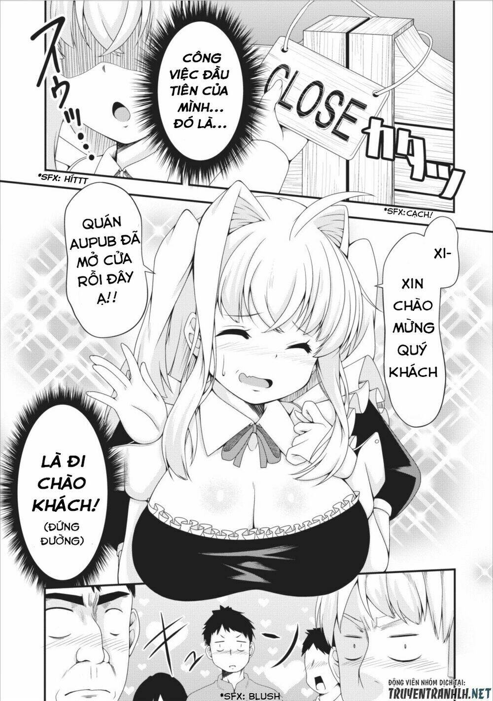 Sakyubasu Ni Tensei Shitanode Miruku O Shiborimasu Chương 7 Ảnh 11