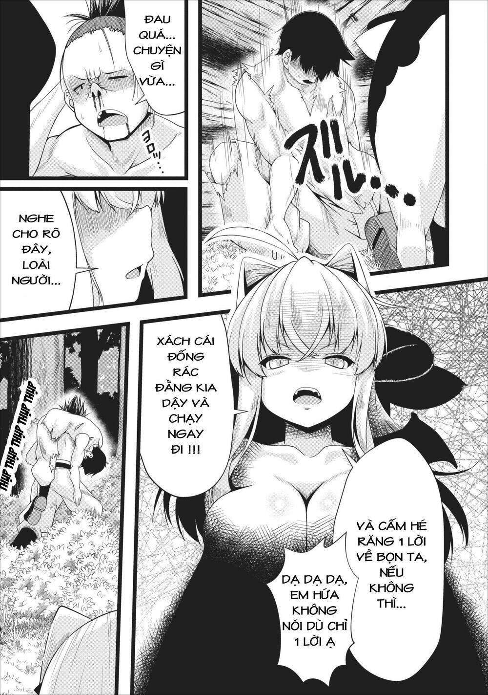 Sakyubasu Ni Tensei Shitanode Miruku O Shiborimasu Chương 3 Ảnh 21