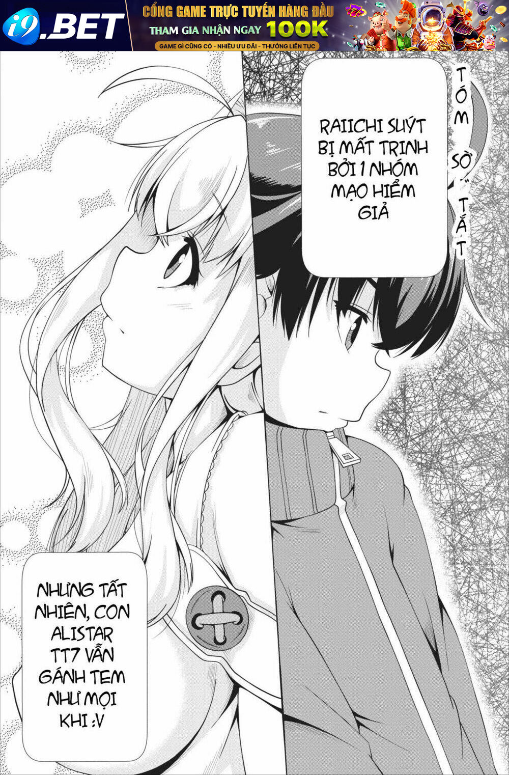 Sakyubasu Ni Tensei Shitanode Miruku O Shiborimasu Chương 4 Ảnh 2