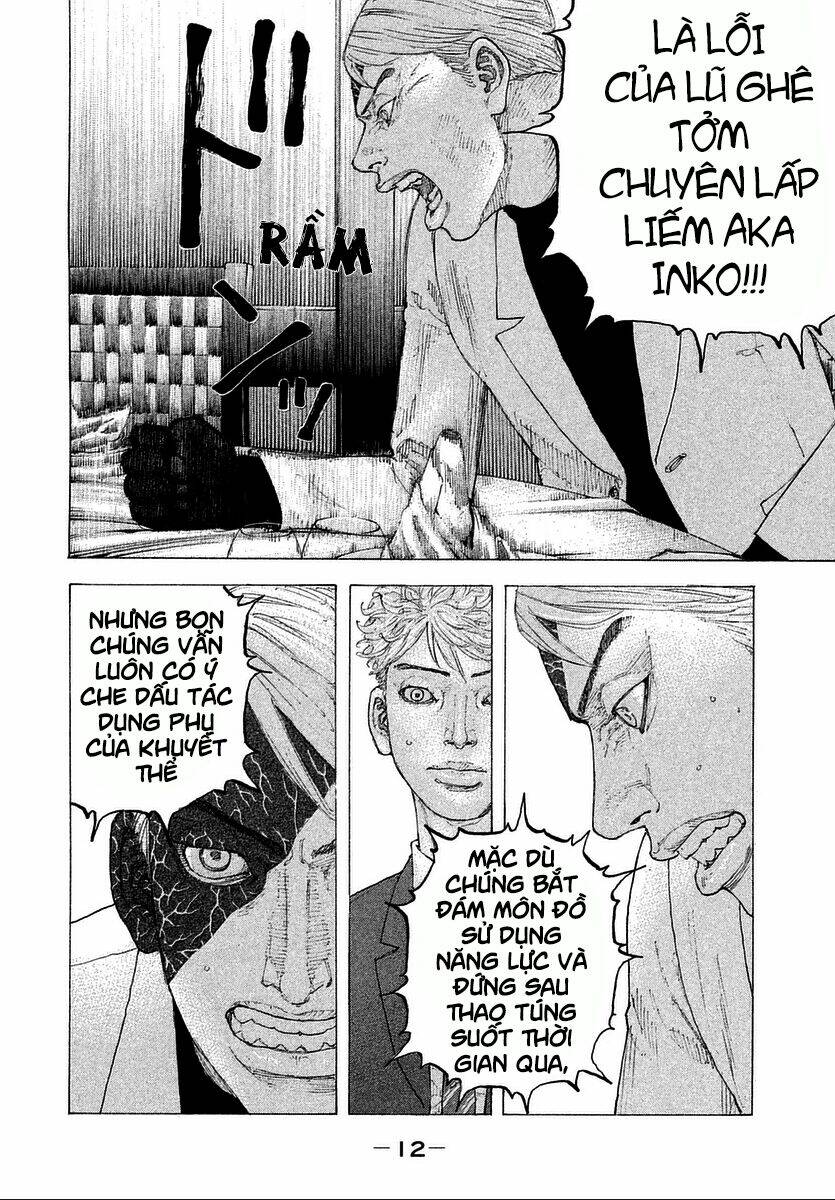 Sekisei Inko Chương 9 Ảnh 17