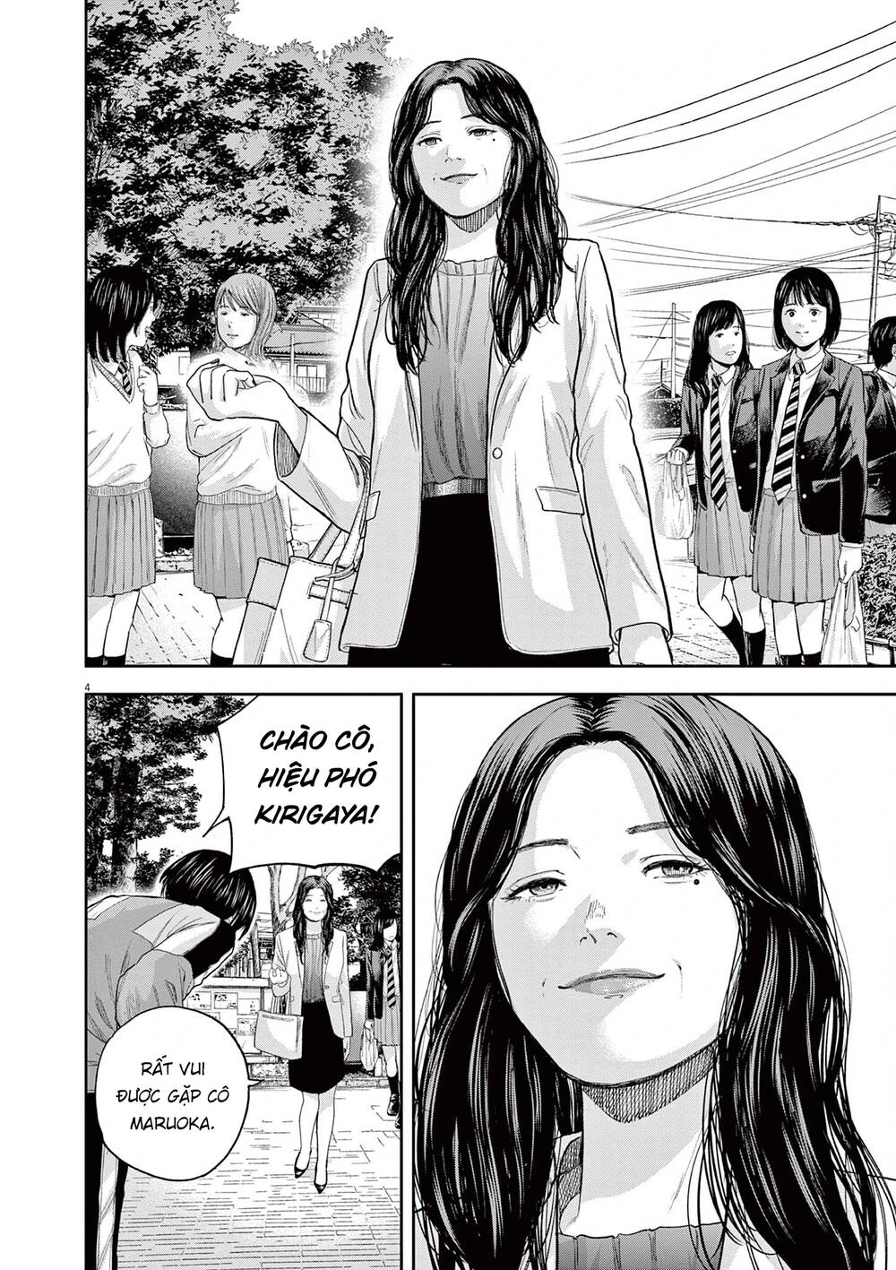 Yumenashi-Sensei No Shinroshidou Chương 6 Ảnh 6