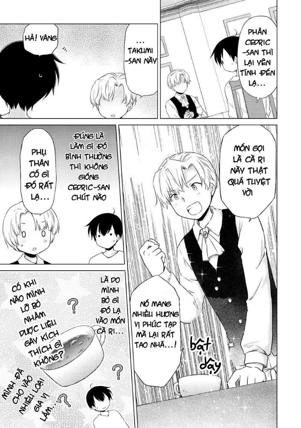 Isekai Yururi Kikou: Kosodate Shinagara Bouken-Sha Shimasu Chương 34 Ảnh 23
