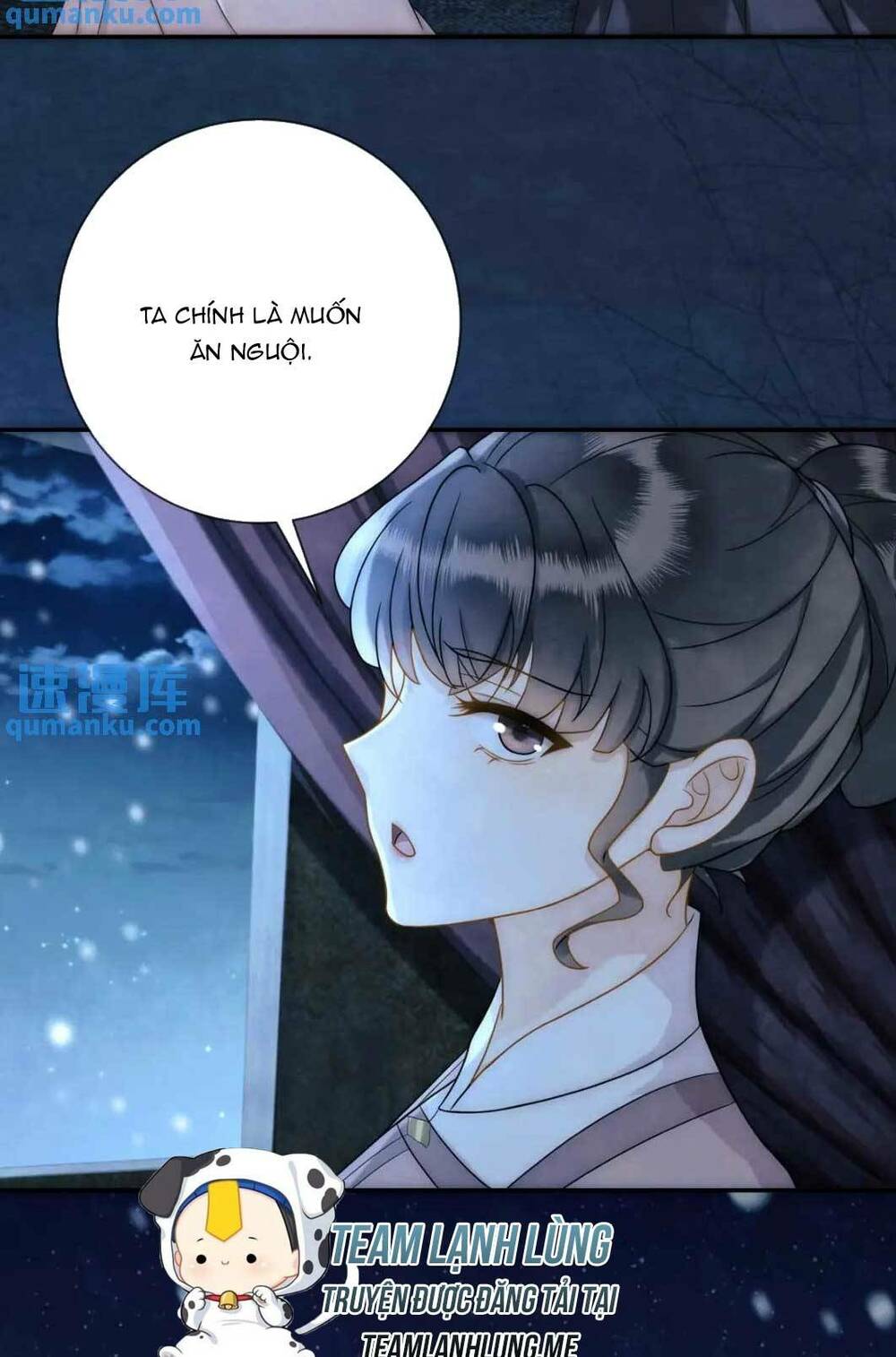 Giáng Đô Xuân Chương 12 Ảnh 17
