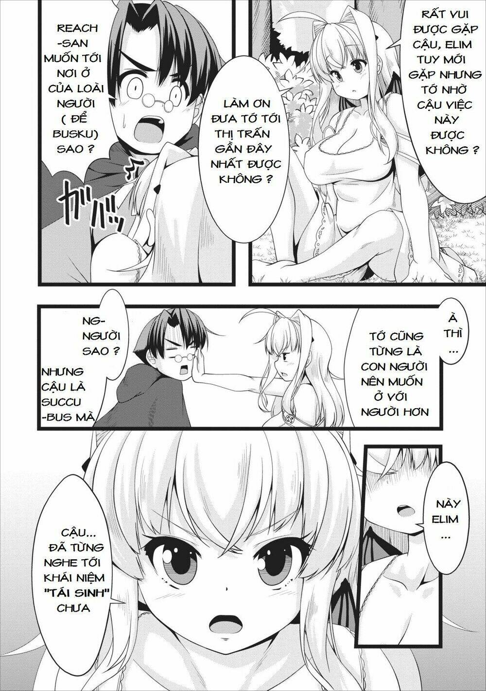 Sakyubasu Ni Tensei Shitanode Miruku O Shiborimasu Chương 4 Ảnh 9