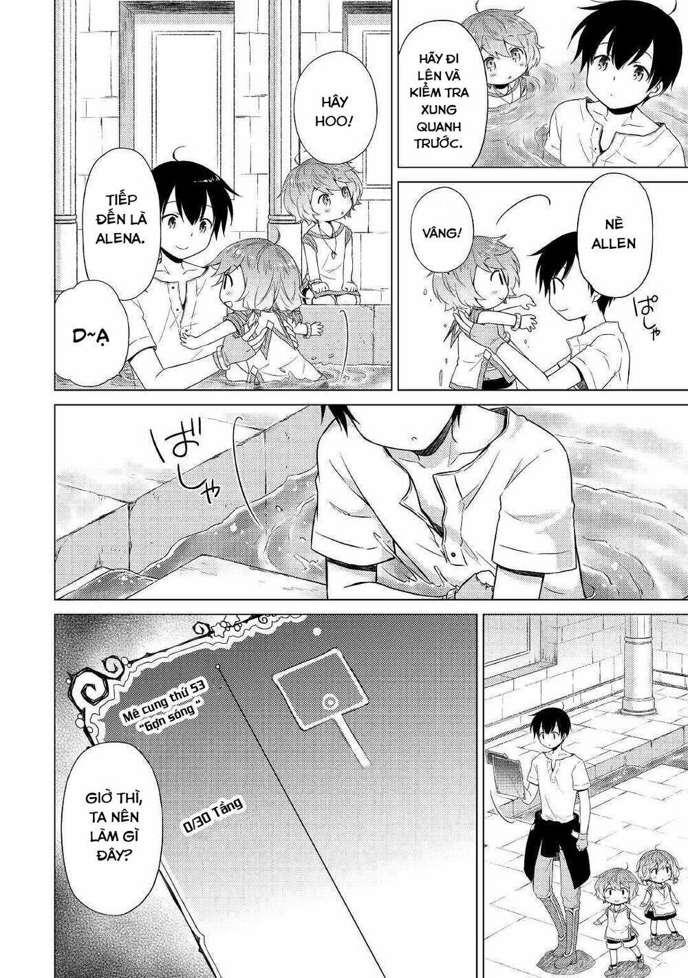 Isekai Yururi Kikou: Kosodate Shinagara Bouken-Sha Shimasu Chương 24 Ảnh 14