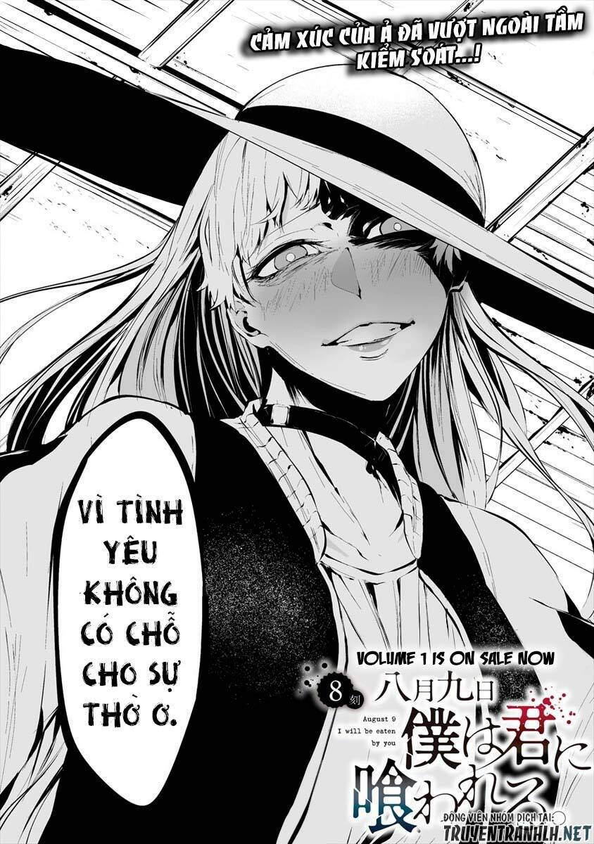 August 9th, I Will Be Eaten By You Chương 8 Ảnh 6