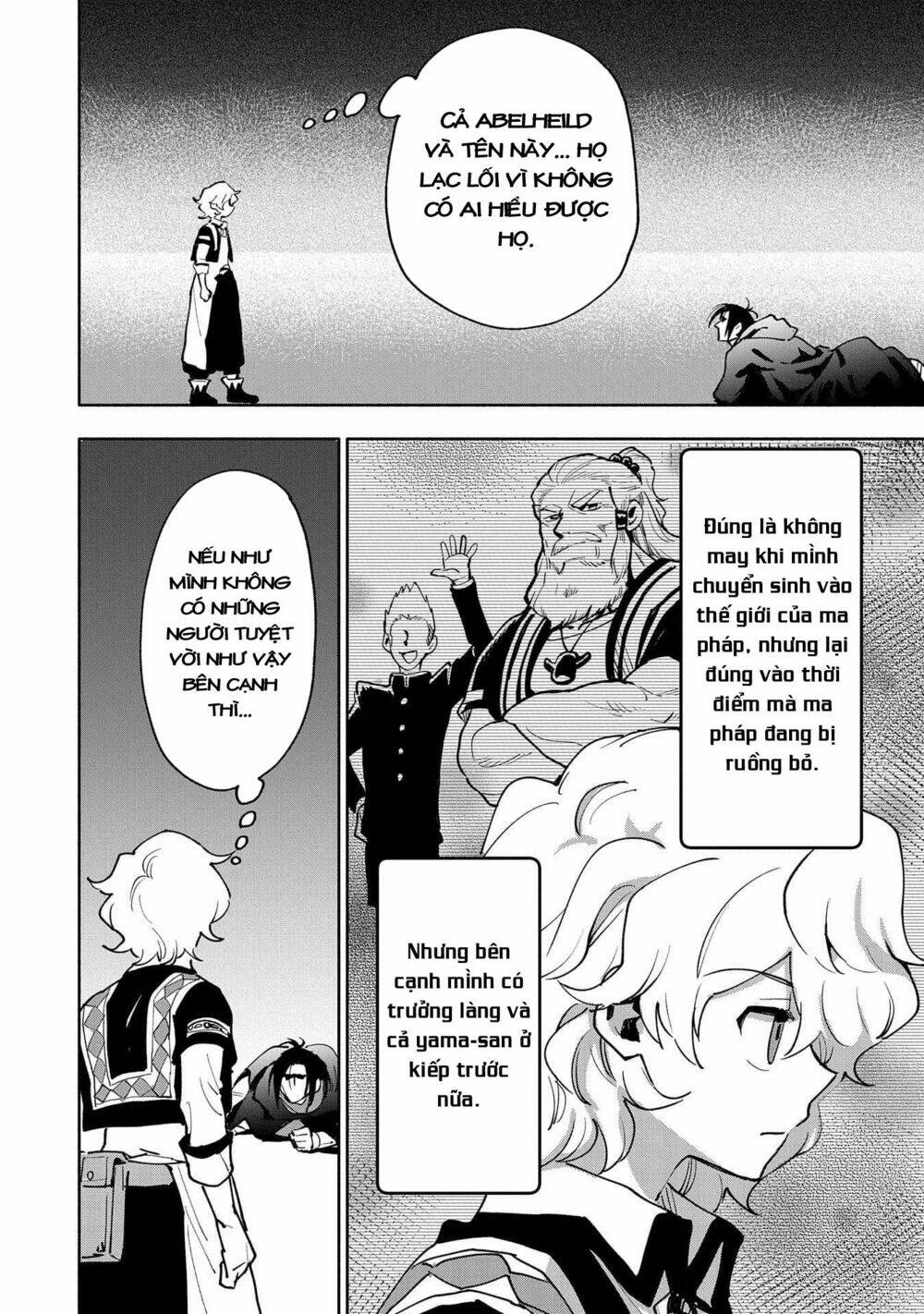 Saikyou Juzoku Tensei: Cheat Majutsushi No Slow Life Chương 18 Ảnh 38