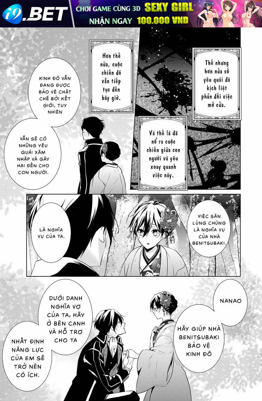 Kizu Mono No Hanayome Chương 3 Ảnh 18