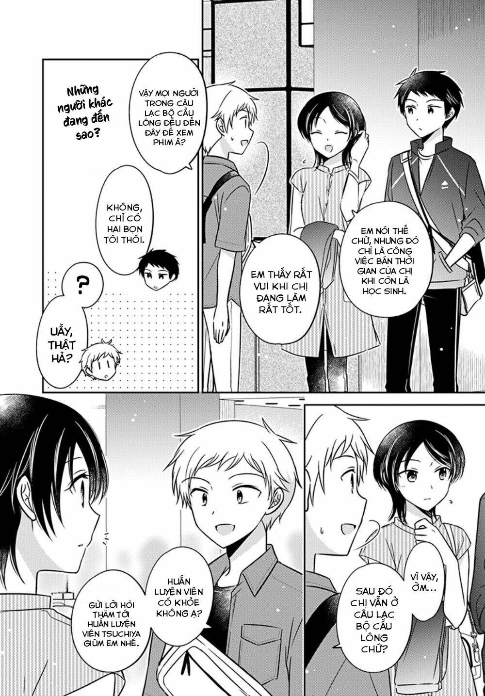 Dachi No Imouto Chương 21 Ảnh 10