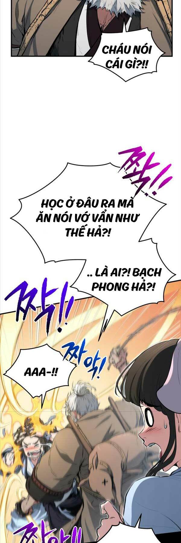 Bát Môn Chi Ngọc Chương 1 Ảnh 42
