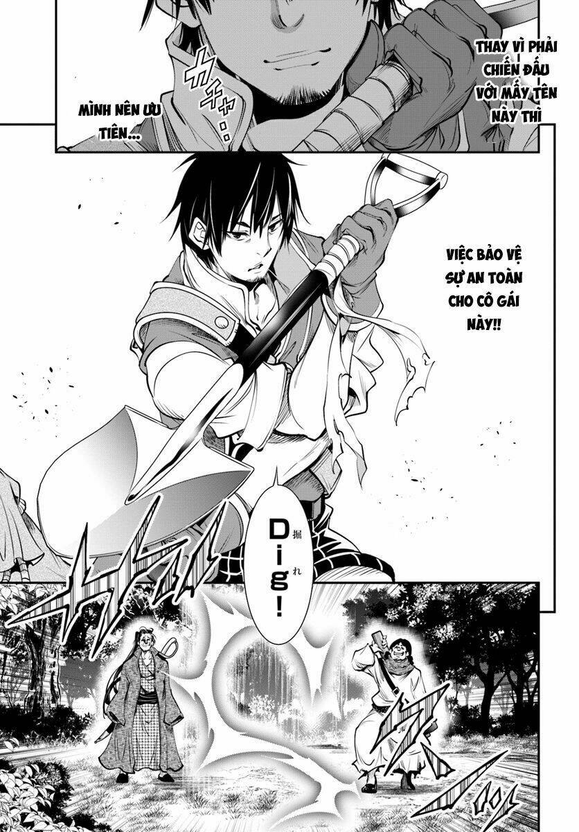Scoop Musou Scoop Hadouhou! Chương 1 Ảnh 13