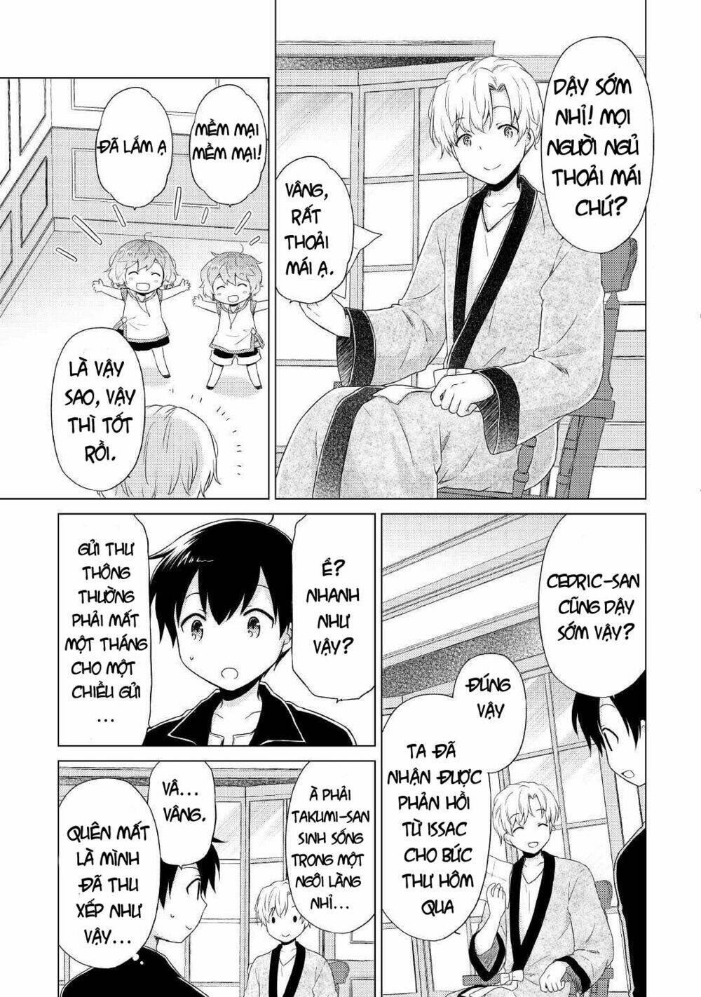 Isekai Yururi Kikou: Kosodate Shinagara Bouken-Sha Shimasu Chương 32 Ảnh 14