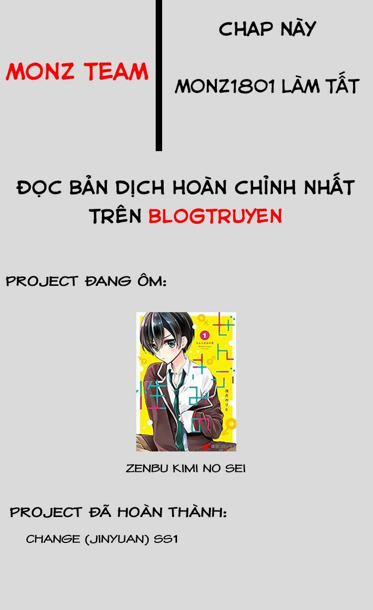 Change (Jinyuan) Chương 101 Ảnh 2