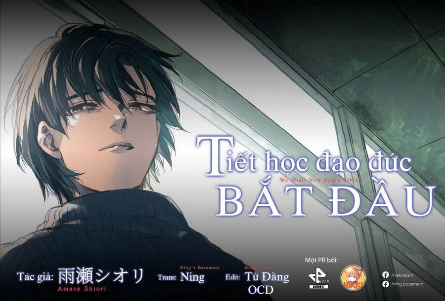 Koko Wa Ima Kara Rinri Desu. Chương 38 Ảnh 2