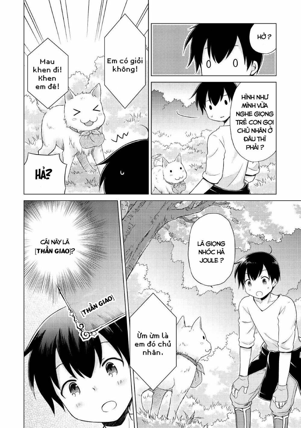 Isekai Yururi Kikou: Kosodate Shinagara Bouken-Sha Shimasu Chương 36 Ảnh 18