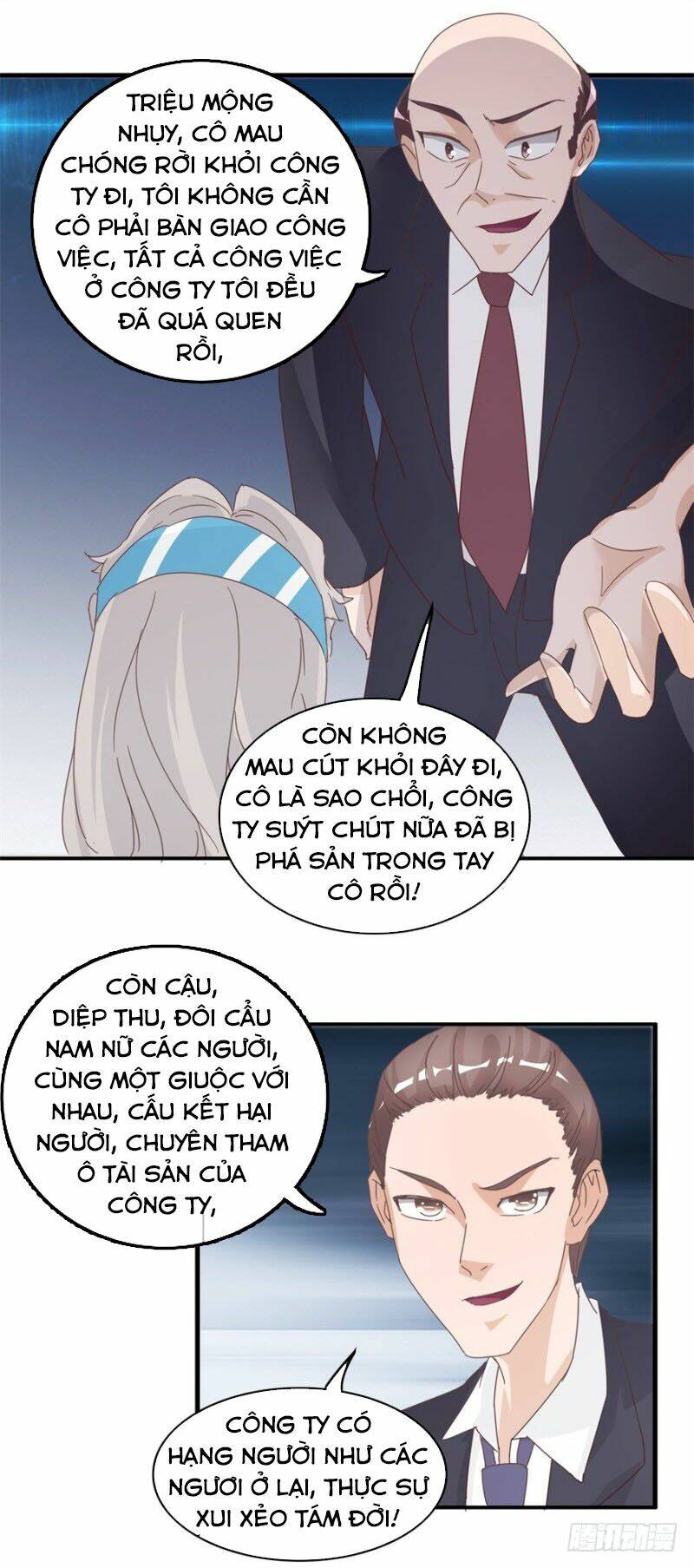 Chung Cực Thấu Thị Nhãn Chương 131 Ảnh 11
