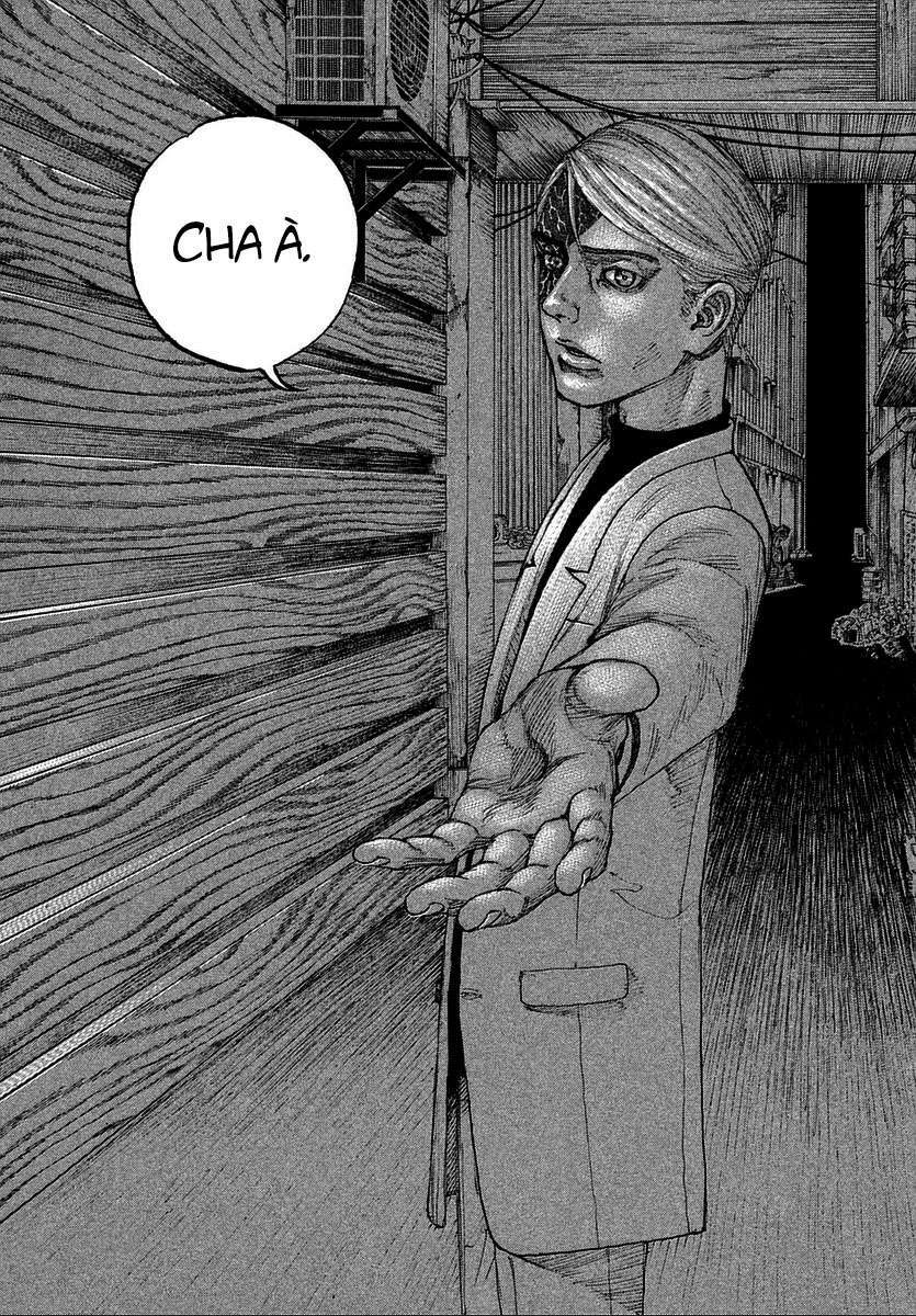 Sekisei Inko Chương 17 Ảnh 14