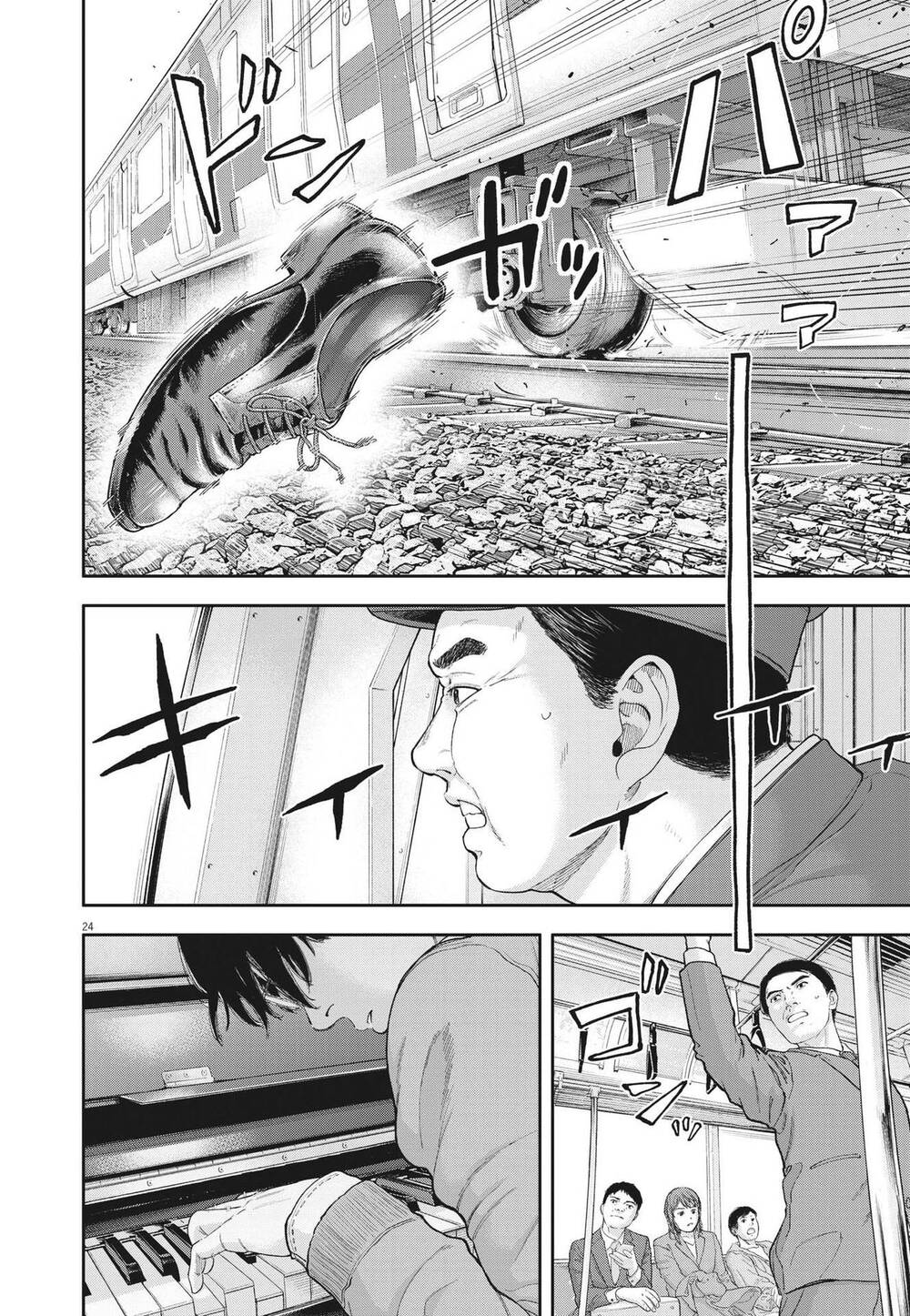 Yumenashi-Sensei No Shinroshidou Chương 3 Ảnh 26